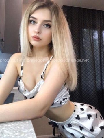Илона
